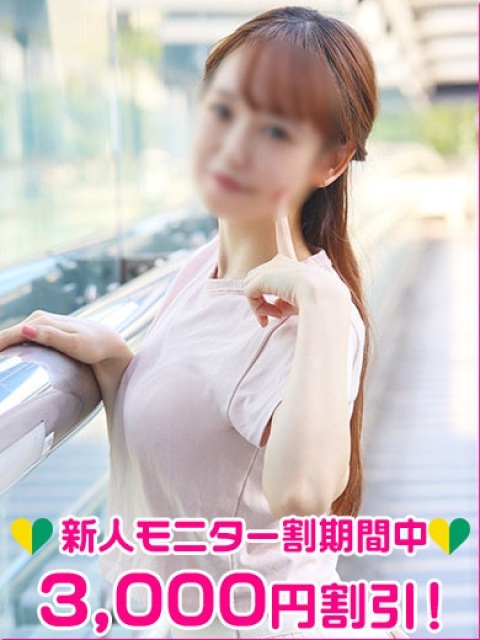 山田みゆう