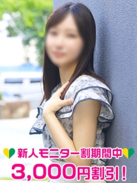 月乃りり