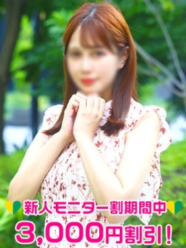 月本ひめか