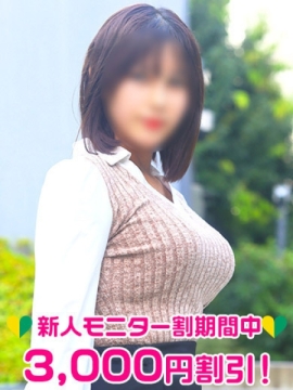 渡辺みなも