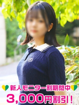 朝間まり