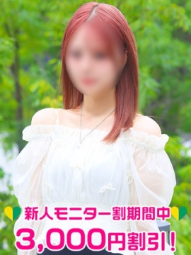 神楽もも