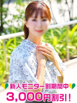 西垣さおり