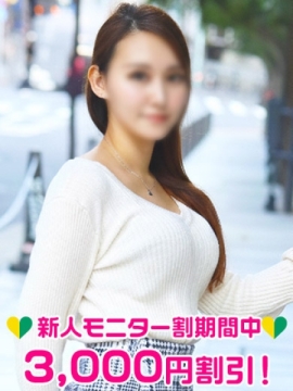 渋谷ミルク 橘ゆうな