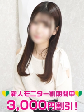 渋谷ミルク 前田ゆうか