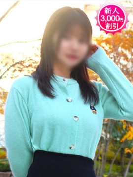 渋谷ミルク 金森にこ