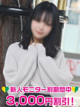 渋谷ミルク 岩田さき