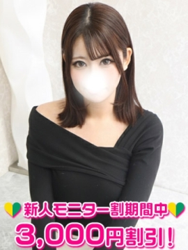 渋谷ミルク 白乃みり