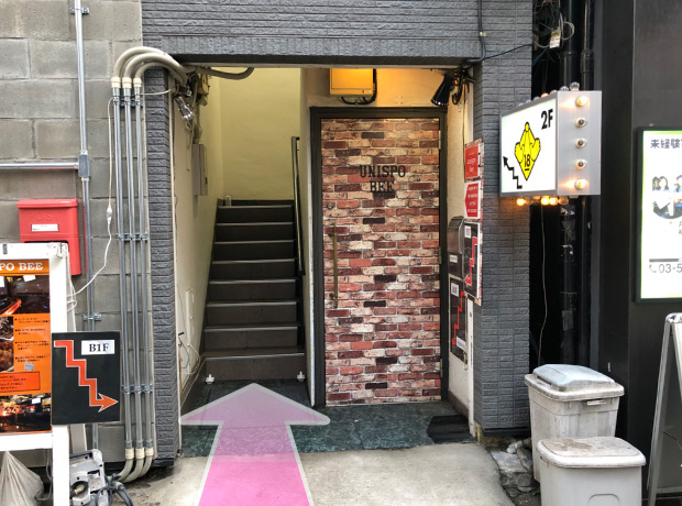 ⑩この建物の2階です。スタッフに「渋谷ミルク」とお伝えください。