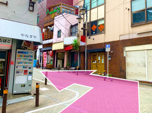 ⑥タバコやさんを左へ