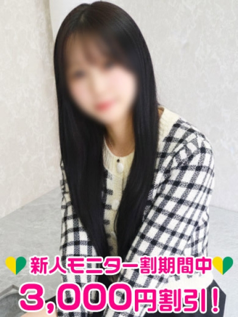 渋谷ミルク 宮咲ゆう