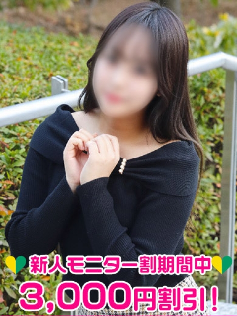 渋谷ミルク 浜辺あすか