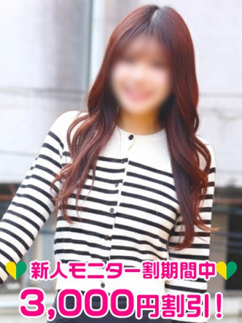 渋谷ミルク 白井みみ