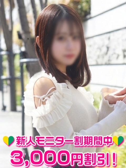 渋谷ミルク 佐野まりん