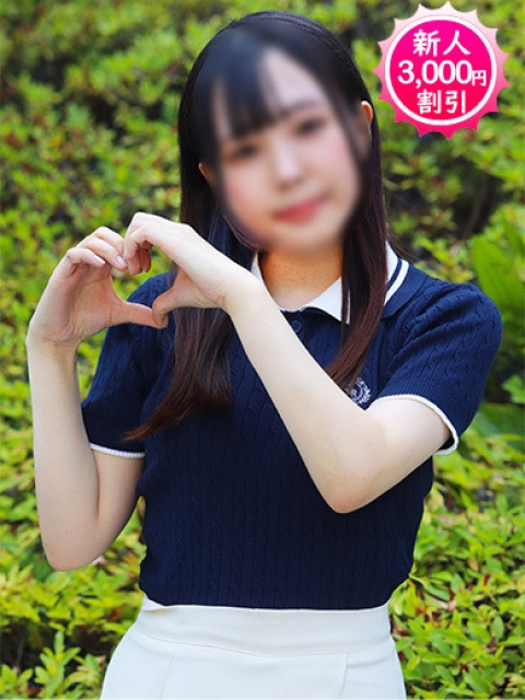 成瀬りの