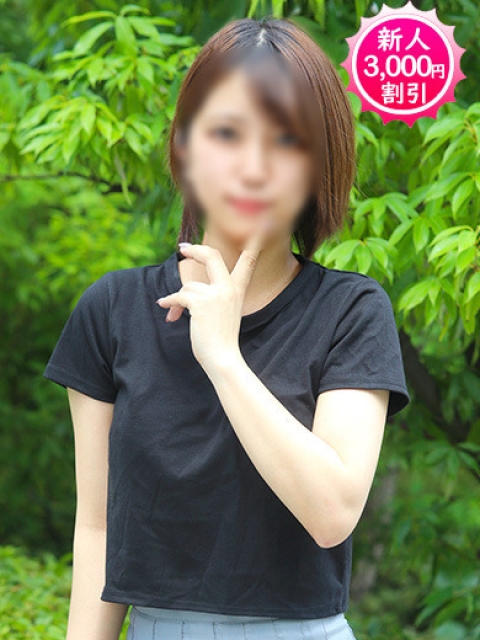 天笠ゆう