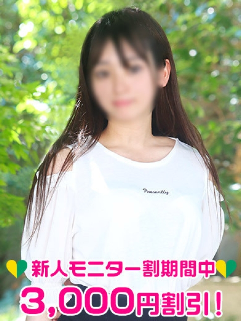 東雲めい