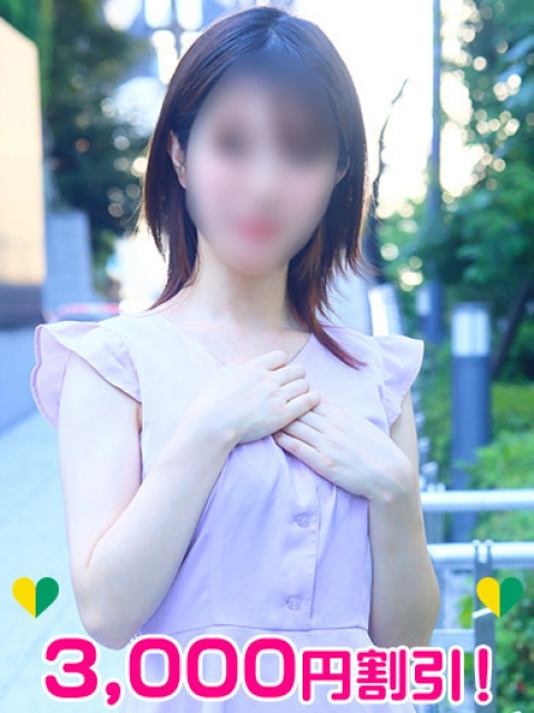 林すみれ