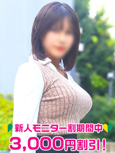 渡辺みなも
