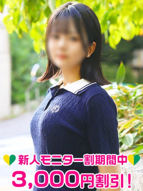 朝間まり