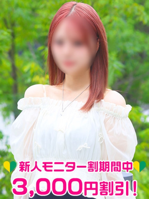 神楽もも