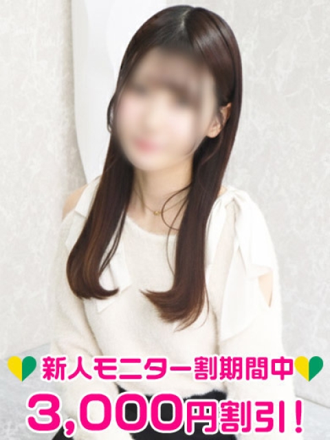 渋谷ミルク 前田ゆうか