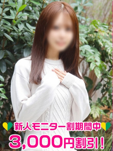 渋谷ミルク 大橋ひめか