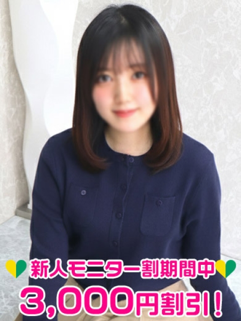 渋谷ミルク 野口しおり