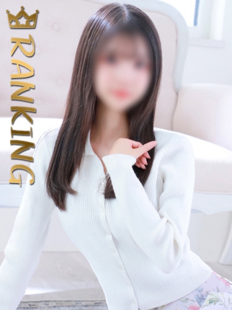 清水れむ